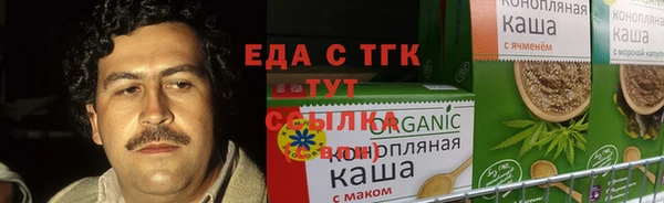 apvp Армянск