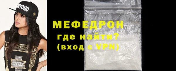 apvp Армянск