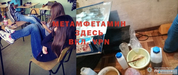 mix Осинники