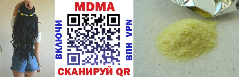 omg ССЫЛКА Богданович МДМА VHQ