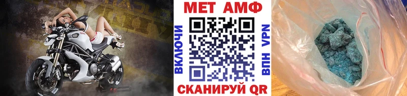 Метамфетамин Декстрометамфетамин 99.9%  Богданович 