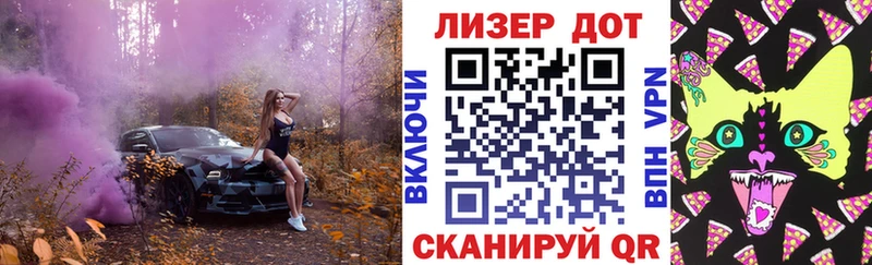 Марки N-bome 1,5мг  Богданович 