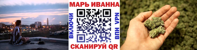 kraken вход наркотики Богданович Конопля LSD WEED